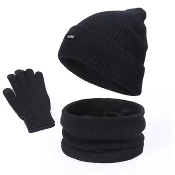 Модные вязаные перчатки с сенсорным экраном, флисовый шарф, шапочка-бини, шапка, шарф, перчатки, комплект зимних теплых 23