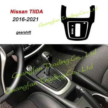 Для Nissan TIIDA 2016-2021, Внутренняя Центральная панель управления, дверная ручка, 3D/5D Наклейки из углеродного волокна, Наклейки для стайлинга автомобилей, Аксессуары 15