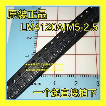 10 шт. оригинальный новый LM4120AIM5-2 16