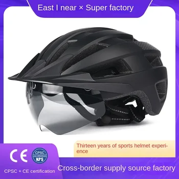 новый шлем для международных соревнований 2022 года для езды на шоссейном велосипеде, шлем для горного велосипеда с защитными очками, велосипедный шлем с полями 23