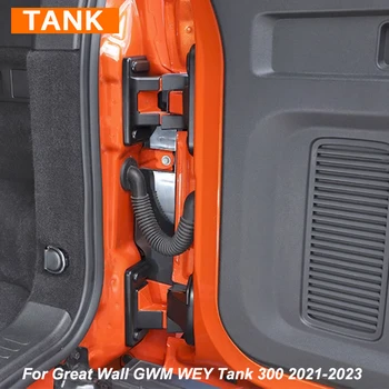 Для Great Wall GWM WEY Tank 300 2021-2023 Крышка Петли Задней Двери Автомобиля Крышка Дверного Замка Защитная Накладка Наклейки Комплект Аксессуаров 19