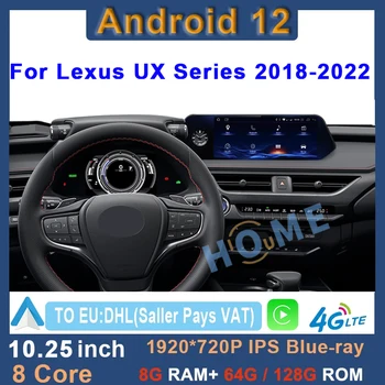 Android 12 8 + 128 Г Автомобильный Радиоприемник GPS Навигация Для Lexus UX ZA10 UX200 UX250h 2018-2022 Мультимедийный Плеер Видео CarPlay Авторадио 19