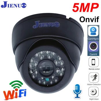 5-Мегапиксельная IP-камера Wifi 1080P, купольное видеонаблюдение в помещении, Инфракрасное видео ночного видения, Беспроводная домашняя камера Onvif CamHipro 6