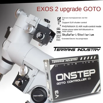 Onstep-Экваториальное крепление Maxvision EXOS-2, комплект для обновления GOTO, отслеживание, руководство, фотография, новинка 15
