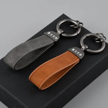 Индивидуальный кожаный брелок с гравировкой для мужчин и женщин, винтажный персонализированный брелок для ключей, автомобильные цепочки для ключей, подарки 5