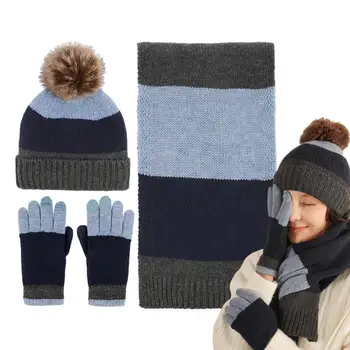 Комплект шляп, перчаток и шарфа в английском стиле, женская зимняя мужская шапка-бини, шарф, перчатки, комплект флисовой зимней шапки с вязаным шейным платком с помпоном 18