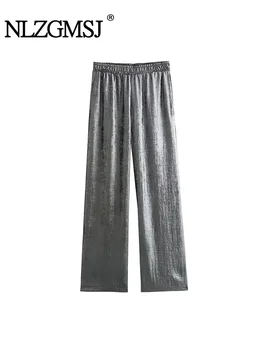 Nlzgmsj TRAF 2024 Блестящие мешковатые брюки Женские брюки из серебряной фольги Женские плиссированные брюки с высокой талией для женщин Осенние брюки 15