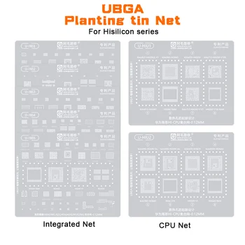 Серия Amaoe UBGA Tin Planting Expert Series / HiS / HIU / Интегрированная Сеть / CPU Net /Трафарет Для реболлинга BGA из Нержавеющей стали Haisi General 5