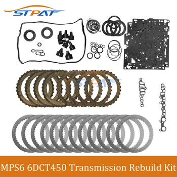 STPAT MPS6 6DCT450 Комплект уплотнительных колец для восстановления автоматической коробки передач для Volvo CHRYSLER FORD Mondeo LAND Car Accessories 6