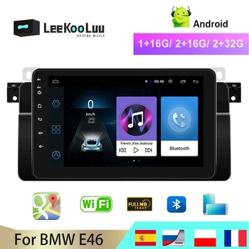 LeeKooLuu 2 din Автомобильный Радиоприемник GPS Android Мультимедийный Плеер 8 