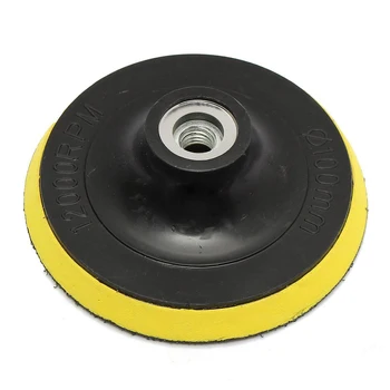 2шт 100 мм Полировщик Накладка для крышки Угловая шлифовальная машина диск для полировки наждачной бумаги 11