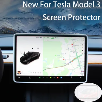 Для Tesla Новая Модель 3 + Защитная Рамка Экрана Силиконовая Навигационная Защитная Рамка Экрана Чехол для Автомобильных Аксессуаров 2024 Model3 1