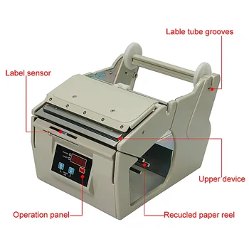 Автоматическая машина для дозирования этикеток AL X130 Высококачественное Портативное Устройство для отделения этикетировочных наклеек и снятия аппликатора 130 мм 23