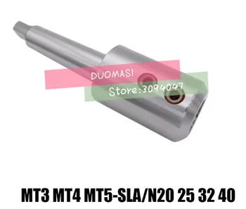 MT3 MT4 SLA20 SLA25 SLA32 SLA40 100L Зажимные инструменты с боковым замком и хвостовиком U-Образный держатель сверла 20