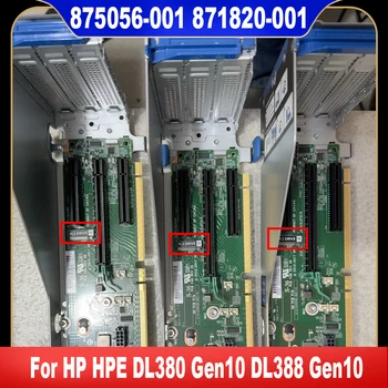Новый Оригинальный 875056-001 877946-001 871820-001 809461-001 Для HP HPE DL380 G10 DL388 Gen10 Сервер 8X 2 16X 1 PCIE Riser Card M.2 22