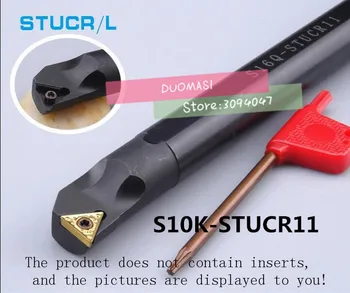 S10K-STUCR11 ,заводские розетки для внутренней токарной обработки, пена, расточная планка, ЧПУ, станок, Заводские розетки 17