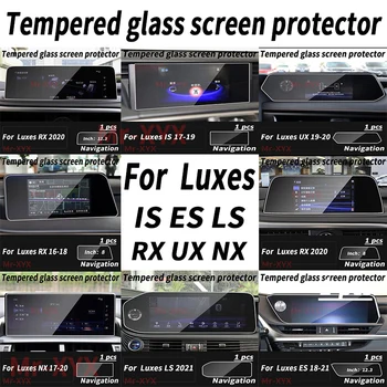 Для Lexus RX UX NX ES IS LS Навигационный экран HD Защитная пленка из закаленного стекла с защитой от царапин Протектор экрана из закаленного стекла 20
