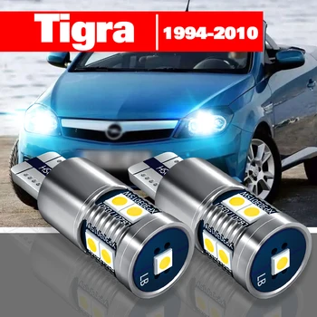 Для Opel Tigra 1994-2010 2 шт. светодиодные габаритные огни, аксессуары для габаритных огней 2000 2001 2002 2003 2004 2005 2006 2007 2008 2009 23