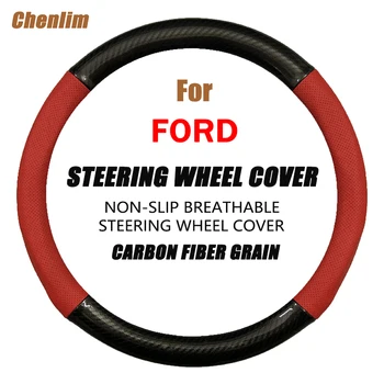 Спицы для крышки рулевого колеса автомобиля из углеродного волокна, Дышащая искусственная кожа, Тонкие и мягкие Автоаксессуары для Ford Ranger 11