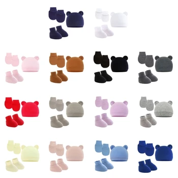 Хлопчатобумажные детские перчатки, мягкие, защищающие от царапин варежки для новорожденных + Шапка + чехол для ног, комплект 20