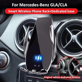 Автомобильный Держатель для Мобильного Телефона Mercedes-Benz GLA CLA Automotive Air Outlet Специальный Кронштейн С Возможностью Настройки на 360 ° GPS-Навигационного Держателя 8