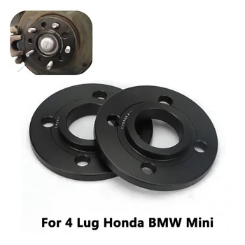 2шт 3/5/8/10/12/15/20 мм Алюминиевые кованые колесные распорные адаптеры pcd: 4x100 CB: 56.1 (ID = OD) Подходят для Honda BMW Mini с 4 выступами 2