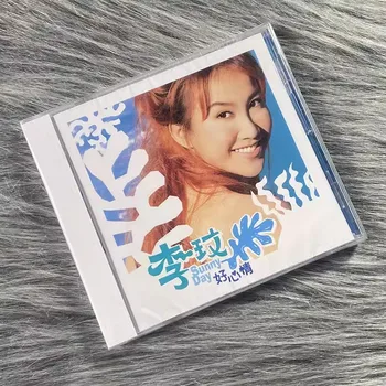 Использованный Азиатский Китайский Официальный Оригинальный Бокс-сет на 1 CD-диске Поп-музыка Китайской певицы Ли Вэнь Коко Ли 12 Песен 1998 Sunny Day Album 21