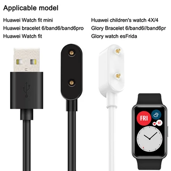 Для Honor Watch ES Huawei Band 7/Honor Band 6/6 Pro мини смарт-часы портативный 2pin USB кабель для зарядки адаптер питания 7