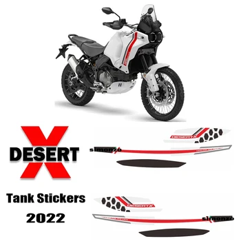 Для мотоцикла Ducati Desert X Наклейка на топливный бак, накладка на бак, наклейка против царапин, Защитная наклейка для топливного бака DESERT X 2022