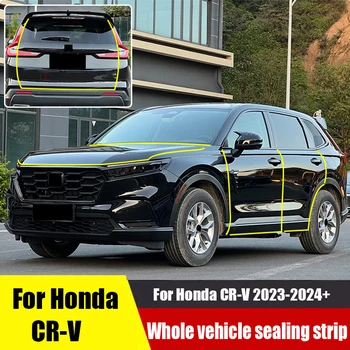 Для Honda CR-V 2023 Уплотнительная прокладка звукоизоляционная прокладка всей двери пылезащитные водонепроницаемые и шумоподавляющие модифицированные аксессуары 10