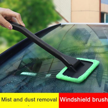 Набор щеток для мытья окон автомобиля Инструмент для мытья лобового стекла Внутри салона Автоматический стеклоочиститель с длинной ручкой Автомобильные Аксессуары 17