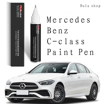 Малярная ручка для царапин подходит для Mercedes benz c-class touch-up pen оригинальный белый и черный Mercedes-Benz C260l auto scratch car 4