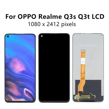 6,6-дюймовый для OPPO Realme Q3s RMX3463 RMX3461 Q3t RMX3462 замена сенсорного ЖК-экрана цифровой компонентный датчик экрана в сборе 1