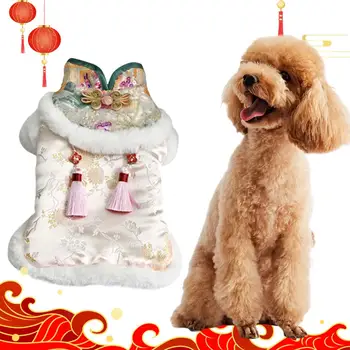Праздничная одежда для собак с экстравагантными геометрическими блестками, кисточками и пряжкой, согревающая ткань, одежда для собак в китайском стиле, костюм Тан на Новый год 20
