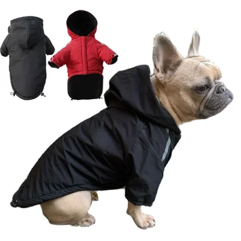 Осень-зима, водонепроницаемое теплое пальто для домашних собак, хлопковое пальто с капюшоном, морда собаки, Маленькие собаки, светоотражающая одежда для домашних животных, зимнее пальто 18