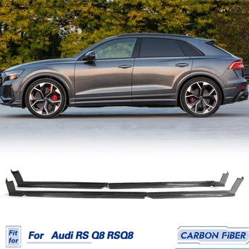 Удлинители Боковых Юбок Автомобиля Из Углеродного Волокна Для Audi RS Q8 RSQ8 Base Sport Utility 4-Дверный 2021 Гоночная Боковая Юбка Губы Фартук Обвес