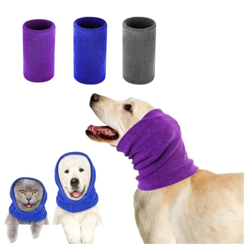 2024 Новые наушники для собак с защитой от шума, ушные чехлы для собак для ухода за беспокойством 22