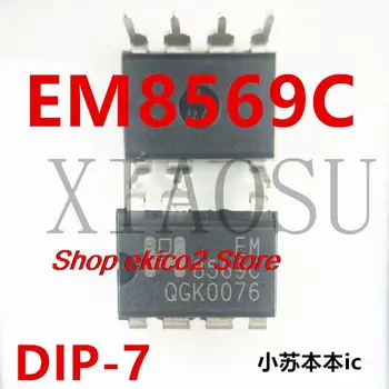 Оригинальный EM8569C EM 8569C DIP-7    18