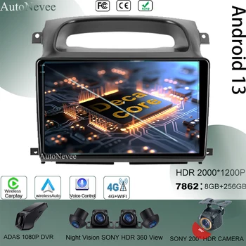 Для Foton View 2009 - 2012 Процессор Android Навигация BT 4G WIFI Автомагнитола QLED Экран Стерео Мультимедиа GPS БЕЗ 2 DIN DVD Carplay 22
