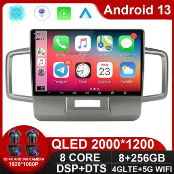 Для Honda Freed 1 Spike 2008 - 2016 Android 13 Автомобильный радиоприемник, Мультимедийный видеоплеер, навигация, GPS, Carplay, сенсорный экран, авто Стерео 21
