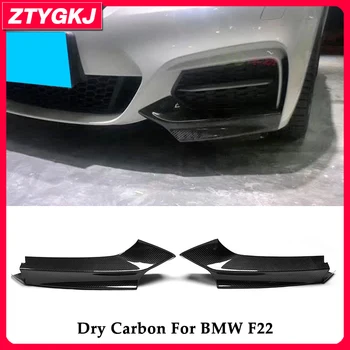 2 ШТ Фартуки переднего бампера из сухого углеродного волокна, планки для тюнинга BMW 2 Серии F22 235 2013-2020 2