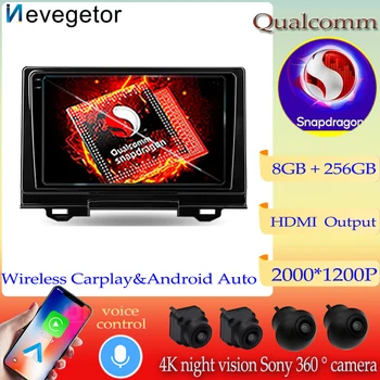 Qualcomm Snapdragon Для Honda HR-V RV, RZ 2021 Мультимедийный Видеоплеер Автомобильная Радионавигация GPS Android13 Без 2din DVD 5G WIFI 23