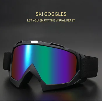 Зимние уличные лыжные очки Cool для мужчин и женщин с защитой от ультрафиолета, Ветрозащитные, водонепроницаемые Для пеших прогулок, вождения, бега, езды на велосипеде 4