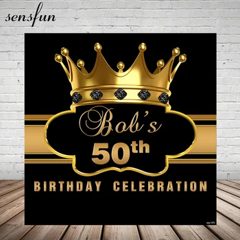 Sensfun Корона из черного Золота с 50-летием со Дня Рождения Фоновые рисунки для фотостудии Мужчины Женщины Фоны для фотосъемки взрослых на заказ 21