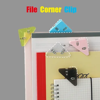 Треугольный зажим для креативных документов, угловой зажим по краю, минимальная папка для билетов, цветной пластиковый зажим для хранения офисной тестовой бумаги 2