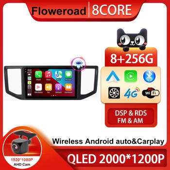 256G QLED 4G/5G WIFI Android 13 Для Volkswagen Crafter 2017-2021 Автомобильный Радио Мультимедийный Видеоплеер Навигация стерео GPS DSP 1