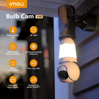 Камера с лампочкой IMOU 5MP 3K E27 E26 Камера наблюдения ночного видения Wifi Домашняя IP-камера безопасности, искусственный интеллект для обнаружения людей и транспортных средств 10
