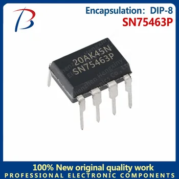 Упаковка SN75463P DIP-8 шелкография SN75463P патч-диод схема драйвера 11