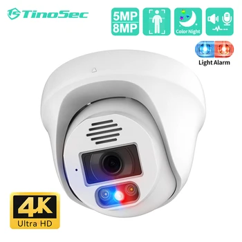 TinoSec HD 8MP PTZ POE Камера Безопасности Видеонаблюдение Умный Дом На Открытом воздухе Обнаружение Человека Автоматическое Отслеживание Двусторонней Аудиокамеры XMEye 15