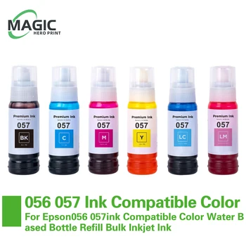 Новая Совместимость Для Epson056 057ink Совместимая Цветная Бутылка На Водной Основе Для Заправки Объемных Струйных Чернил 057 для Принтера Epson L8050/L18050